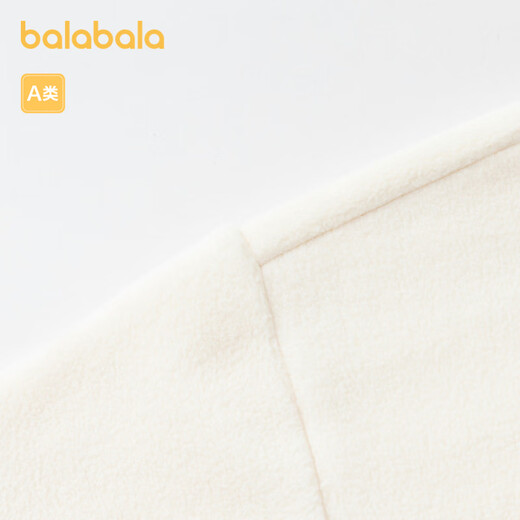 Balabala baby going out onesie newborn baby hoodie winter clothing Beibei velvet 208424120204