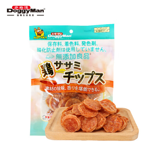 Dogman Japanese additive-free dog snacks chicken small breast small round slices meat jerky dog ​​snacks chicken flavor 150g