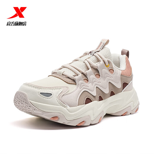 Xtep store same style Cat Claw 3.0 outdoor functional shoes for women lightweight versatile thick sole increased height 976418170013 tea white/cold tea brown 37