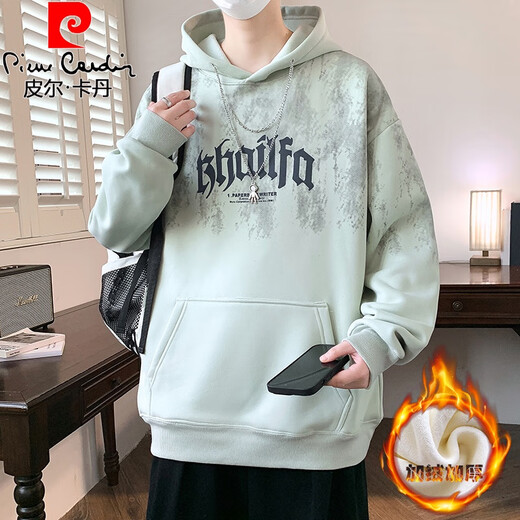 T-shirt à capuche à capuche Pierre Cardin Pierre pour les garçons au printemps et à l'automne Nouveau style plus en velours épaissis étudiant adolescent Sweat-shirt pour hommes Tendance des grands enfants 719 mètres à capuche blanche M à environ 80-100 Jin [Jin est égal à 0,5 kg] peut être usé