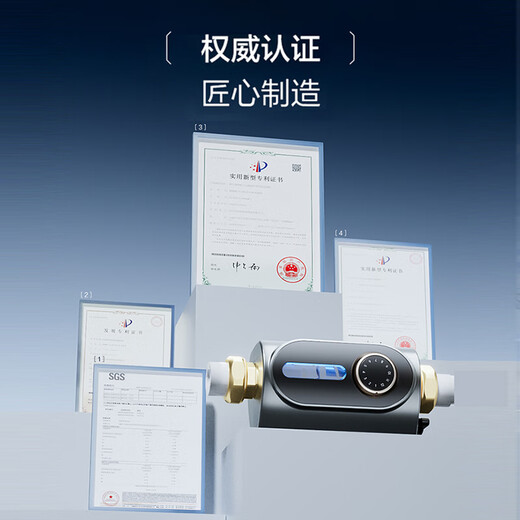 安吉尔3527前置过滤器