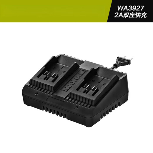 WAX WORX20V LITHIUM Batterie 4.0/5.0/6.0 Schraubenschlüsselkettensäge Bohrer Hammer Ladegerät 3406/3922 Dual Ladegerät Orange WA3883