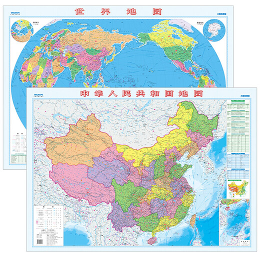China Map + World Map 2025 Administrative Division Traffic Map Thickened HD Version Student Geography Wall Chart Office Decoration Living Room Hanging Picture About 1.1m*0.8m China Map + World Map (No hanging pole comes with double-sided tape)