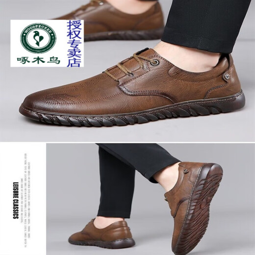 Woodpecker 2023 new autumn men's shoes, beef tendon sole soft leather soft sole leather shoes, men's versatile casual breathable leather shoes, men's British shoes, coffee color - beef tendon sole BOY-10143