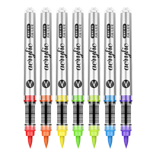 
Master single straight liquid soft head acrylic marker pen with self-selectable color impermeable color to complement single color single color 60 colors for children primary school students black watercolor pen NG693-Blue gray