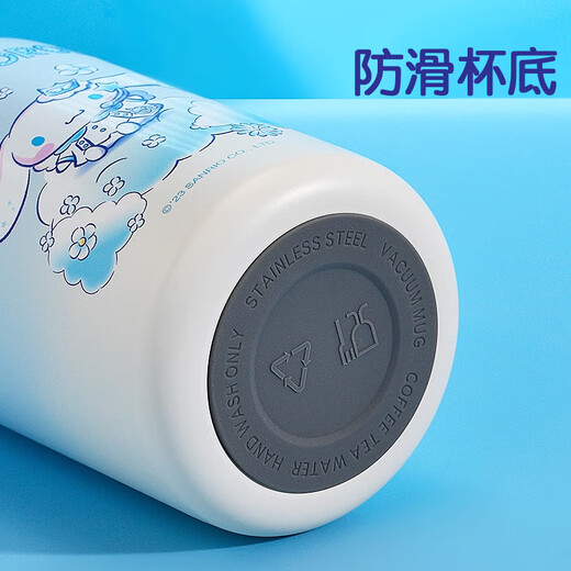 HELLO KITTY儿童保温杯女童带吸管直饮316不锈钢小学生上学用库洛米女孩水杯 KT-6627玉桂狗蓝 600ml