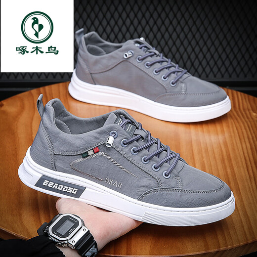 Holzspecker-Leinwandschuhe Herrenschuhe für Sommer atmungsaktiv und leichte alte Peking-Stoffschuhe Vielseitige Freizeitbrettschuhe Ein-Fuß Sport trendy Schuhe Männer grau 42