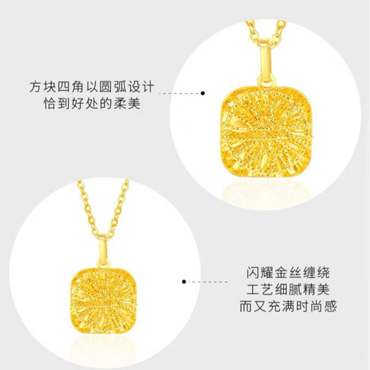 Fat Donglai's same style 18K gold sugar cube pendant 24k gold small necklace for women gold 999 pack silver burst gold small sugar cube necklace
