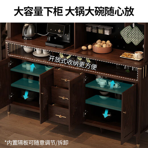Le nouveau buffet chinois de Yu Meng Xindi avec mur intégré haut intégré en bois massif salon salon de rangement mural armoire de cuisine maison de rangement de rangement de rangement 1505 + 1517 Installation du buff