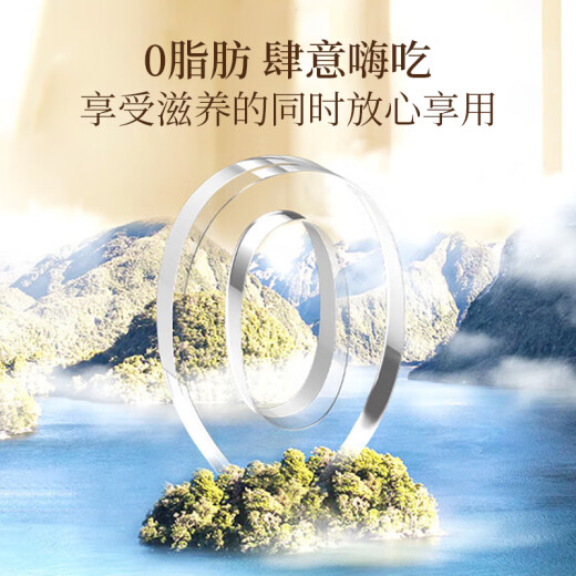 鹤王 即食鲜炖燕窝孕妇父母长辈的礼物坐月子补品妈妈生日滋补品