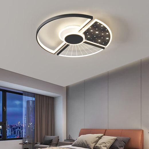 Lingfeng Wohnzimmer Licht einfach modern