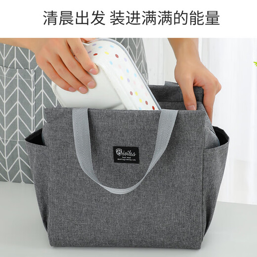 Mengting double-layer aluminum foil insulation bag for travel picnic bag lunch box lunch bag student bento bag waterproof thickened navy blue