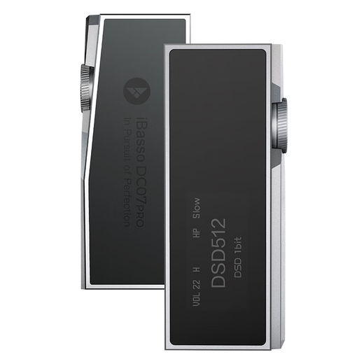 IBasso DC07PRO balanced decoding amp 4.4 balanced 3.5 jack TYPEC replaceable HIFI portable Android computer small tail adapter cable home silver