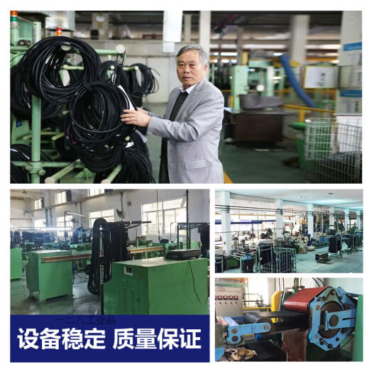 山头林村三角皮带B型  B370 B3886