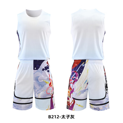 Dilin 2024 children's basketball uniforms printed personalized trendy breathable vests for primary and secondary school students male and female jerseys training team uniforms batch B212 Wukong Orange 4XS (100-110cm)
