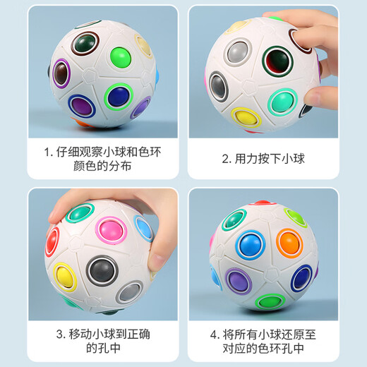 Onevan Children's Toy Intelligence Ball 3einhalb Jahre alter Junge 6 intellektuelle Entwicklung Hirnverbrauch Mädchen Zwei oder drei Babys frühkindliche Bildung 20 Loch Rainbow Ball Magic Cube
