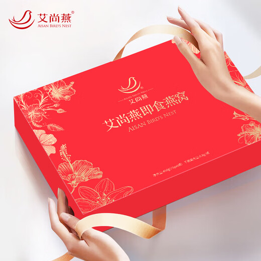 艾尚燕即食燕窝礼盒75g/瓶 燕窝孕妇补品月子营养品 送中老年人高端礼品 75g*30瓶 5盒 30天深度滋养 轻奢礼盒装