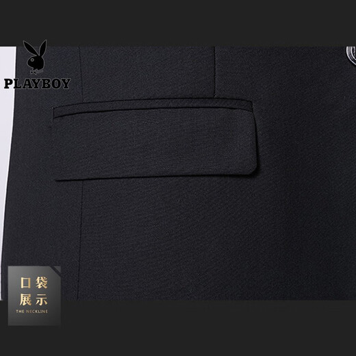 花花公子西服套装男士商务修身西装男工作职业正装伴郎服装新郎结婚礼外套 黑色双扣(西服+西裤+衬衫+领带) XL 175/[115-130斤]