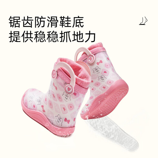 泰兰尼斯儿童高筒雨鞋防水鞋男童雨靴女童幼儿园水靴软底防滑靴子 棕/白 无内胆 23 内长14.0cm适合脚长13.0cm