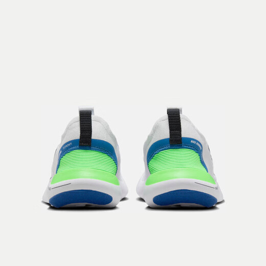 Nike Nike Running Shoes Herren kostenlos