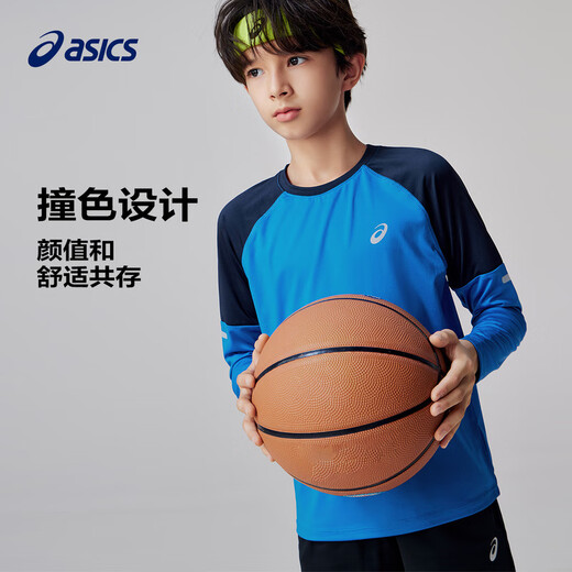 ASICS children's clothing children's sports long-sleeved knitted T-shirt moisture-absorbent and quick-drying inner wear 25 spring 331251003047