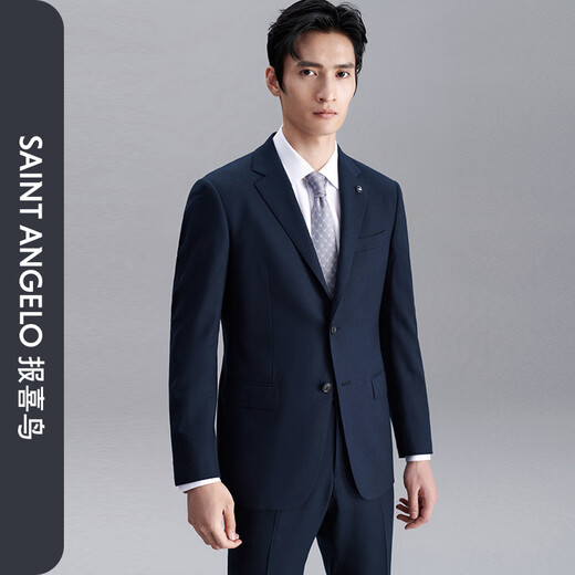 Angel Bird Business Suit (Top) Flat Lapel Straight Wool Suit Men's EBB233033U Blue Green 46B