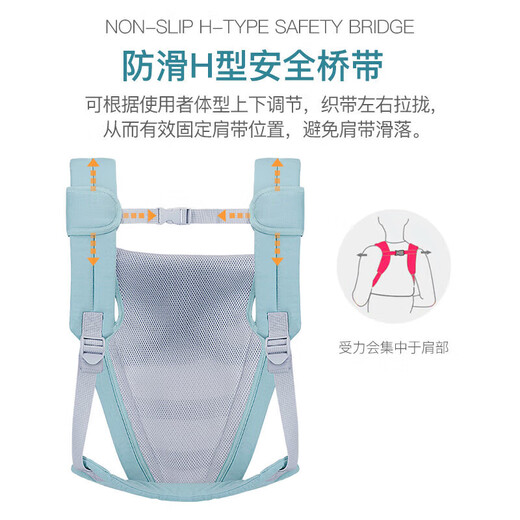 天才一叮简易婴儿背带前抱式四季通用透气宝宝双肩背袋 便携收纳 灰色 可折叠成小袋方便携带