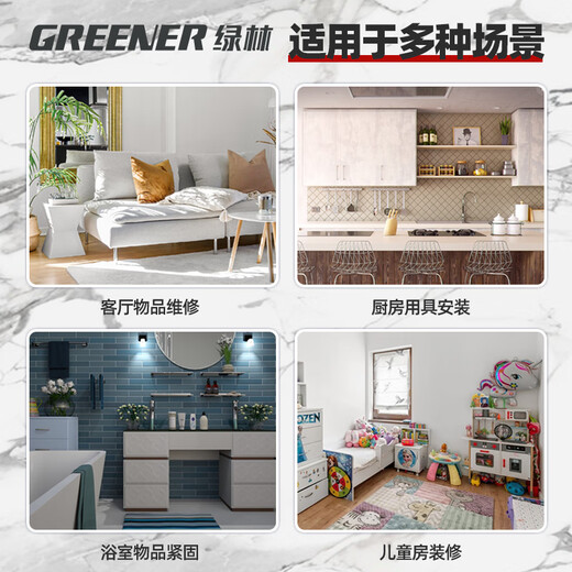 GREENER household tool box set electrician hardware tools screwdriver repair pliers tape measure