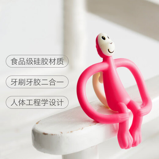 A British match monkey tooth gum tailless soothing gum molar stick baby oral period 0-3-4 months +-6-12 months tailless purple