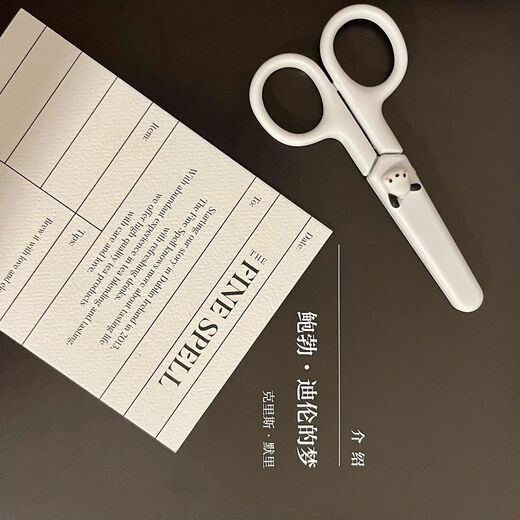 Ins creative cartoon scissors cute pacha dog girl heart utility knife student handmade dual-purpose scissors two-in-one portable cold white scissors-white pacha dog style-1 piece