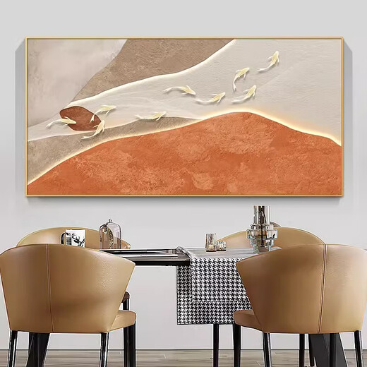 涵轩九鱼图大尺寸电表箱装饰画2025新款免打孔电闸配电箱遮挡餐厅挂画 JD12591 60*50cm(遮挡50*40) 液压黑框