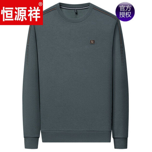恒源祥2024春秋新品男士卫衣圆领纯棉长袖T恤高端宽松打底衫上衣 6625枫叶红高档舒适棉 4XL 190180-200斤穿