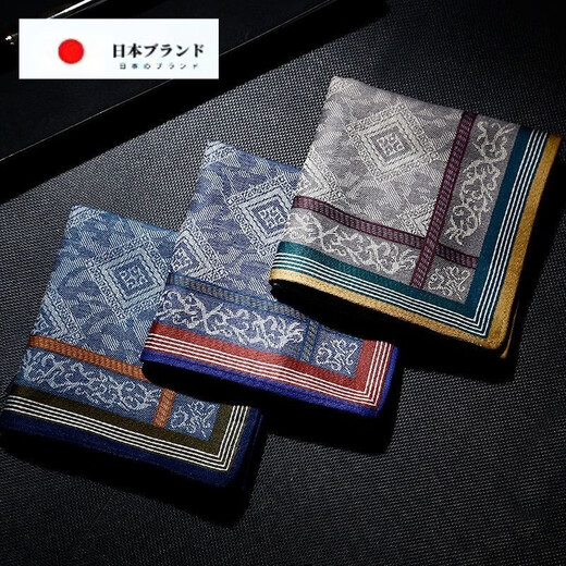 GPHF Japan JT high-end men's pure cotton handkerchief sweat-absorbing handkerchief sweat-absorbing small square scarf for women's sweat scarf for elder dads three options available for affordable wear

