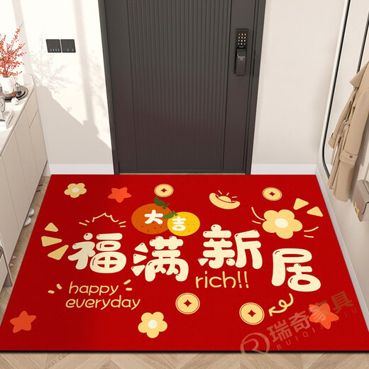 Door mats, entrance, door, free toilet, entrance, entrance, entrance, and entrance, Ping'an door, floor mat, door, carpet, household mat, red, silicone bottom crystal velvet YY1047 120*180CM, add product barrier