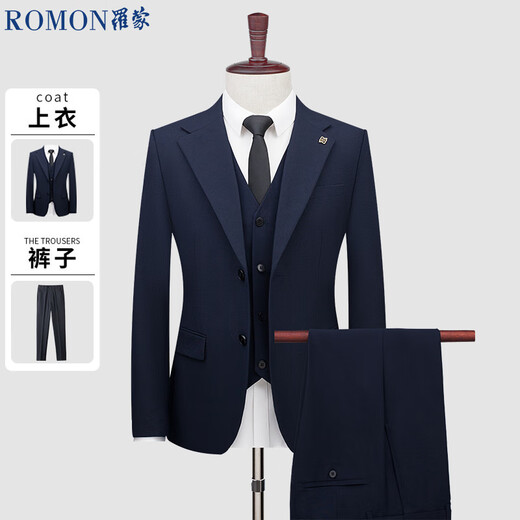罗蒙（ROMON）西服套装男秋冬季商务修身西装男士正装结婚伴郎礼服 黑色 3XL 