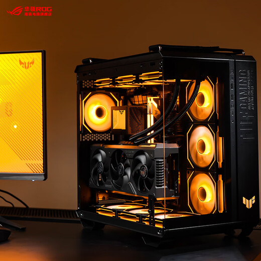 ASUS 24-issue interest-free 5080 Ryzen 7 9800X3D ASUS ROG family bucket host graphics card game e-sports live broadcast AIDIY assembly machine computer complete machine 9800X3D+5070TI | 2