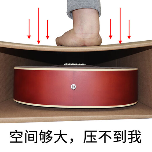 Jingmengyuan Guitar Express Verpackungsbox Universal Transportation Protection Anti-Falling Piano Box Carton 41-Zoll