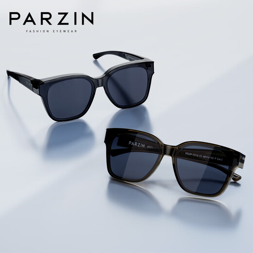 Parzin polarisierte Sonnenbrille für Männer und Frauen Fan Chengcheng gleicher Stil Leichtes tragbares Myopia -Spiegel Fahren Sonnenschutz Sonnenbrillen PZ12116 Transparent Grey