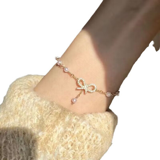 Set of four bracelets Geng Geng Xinghe Star Bracelet Girls Ins Niche Design M36 Butterfly Bracelet