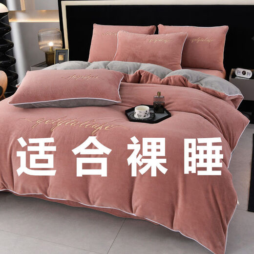 Belles Mercury Home Textiles Class A baby milk velvet four-piece set thickened double-sided velvet baby velvet duvet cover bed sheet flange Elegant - high-end gray baby velvet thickened plus velvet WER*- 1.8 sheet style quilt cover 200x230 four-piece set