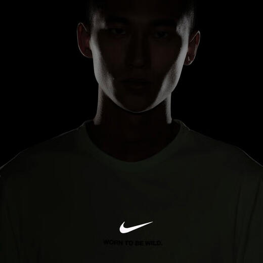 耐克（NIKE）HYVERSE Dri-FIT 男子防晒速干短袖上衣 HF6169-376 L