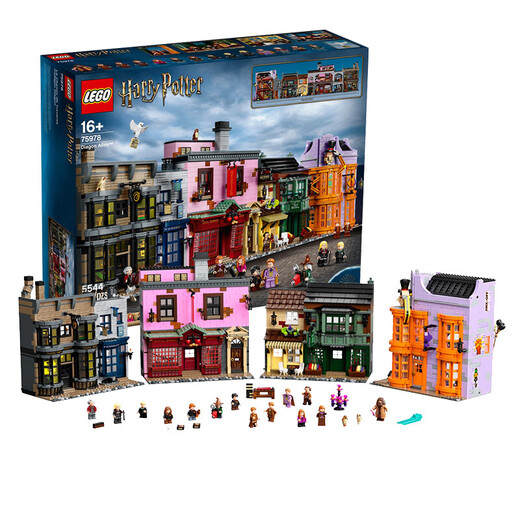 乐高（LEGO）哈利波特城堡粉丝收藏款D2C男女孩拼搭积木生日礼物 75978 对角巷
