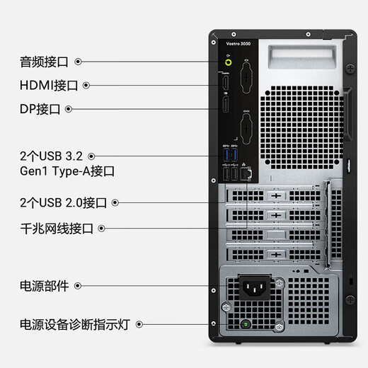 Dell (Dell) logra 3030T Desktop Computer 13th Generation Core i5 Commercial Office Design and Drawing Gaming Computer Host i5-13400f 16g ​​Memoria 512GSSD Estado sólido GTX1050TI-4G Custom de gráficos independientes personalizados