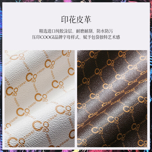 COOGI bag women's light luxury brand women's crossbody handheld tote bag women's Valentine's Day birthday gift for girlfriend and wife brown one size