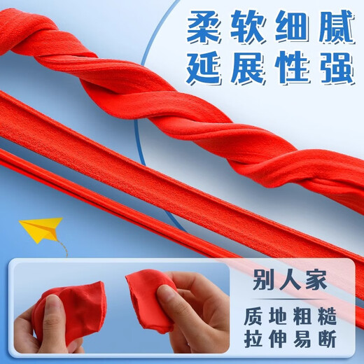 Touch Fish 超轻粘土大袋包装500g材料包安全白色彩泥黏土橡皮泥儿童幼儿园手工diy制作单色补充装 白色