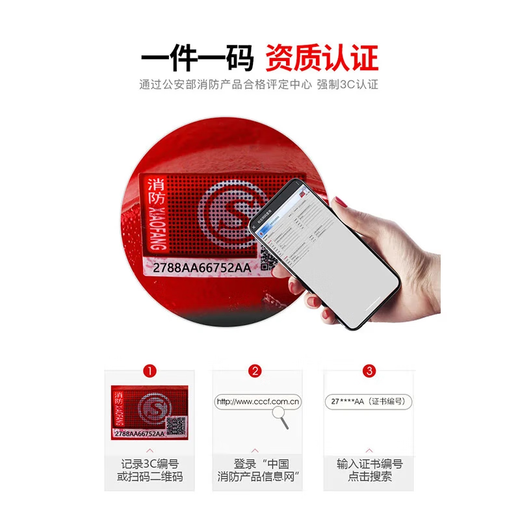 Indoor fire hydrant head SN65 pressure reducing and stabilizing rotating fire hydrant fire hydrant 65 2.5 inch fire valve fire hydrant head ordinary hydrant SN65