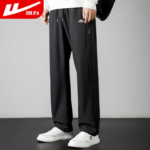 Pull back casual pants men's autumn loose straight pants masculine drape trousers men's lace-up sweatpants men's black XL