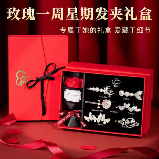 Jingli Jingda Hairpin Hair Clips for Women 2025 High-end Hair Trim Edge Clip Birthday Gift for Women Exquisite, High-end and Practical Sweet Hair Clip Set + Rose Gift Box