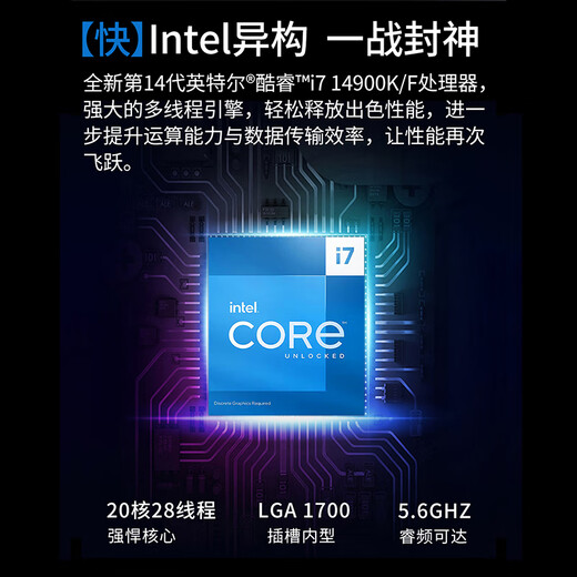 Deep Graphics i7 14700K/RTX5060 Designer Rendering Drawing Clip Black Apple E-Sports Game Graphics Workstation DIY Assembly Desktop Home Business Computer Host Complete Set 12700K/F|16G|MSI 27-inch Special Offer T400-2G Professional Graphics Graphics Card