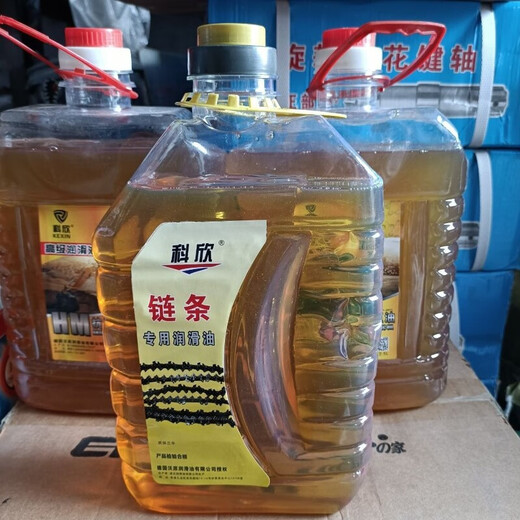 Large barrel of garden machinery special chain lubricant oil saw chain saw oil feller lawn mower chain oil chain oil 4.5 Jin Jin is equal to 0.5 kg